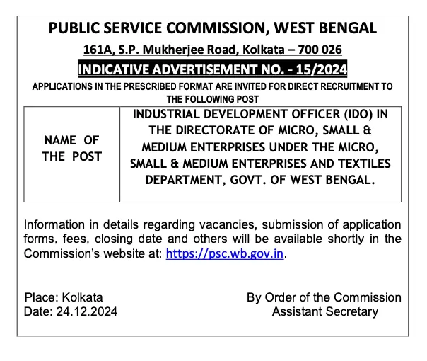 WBPSC-IDO-2025