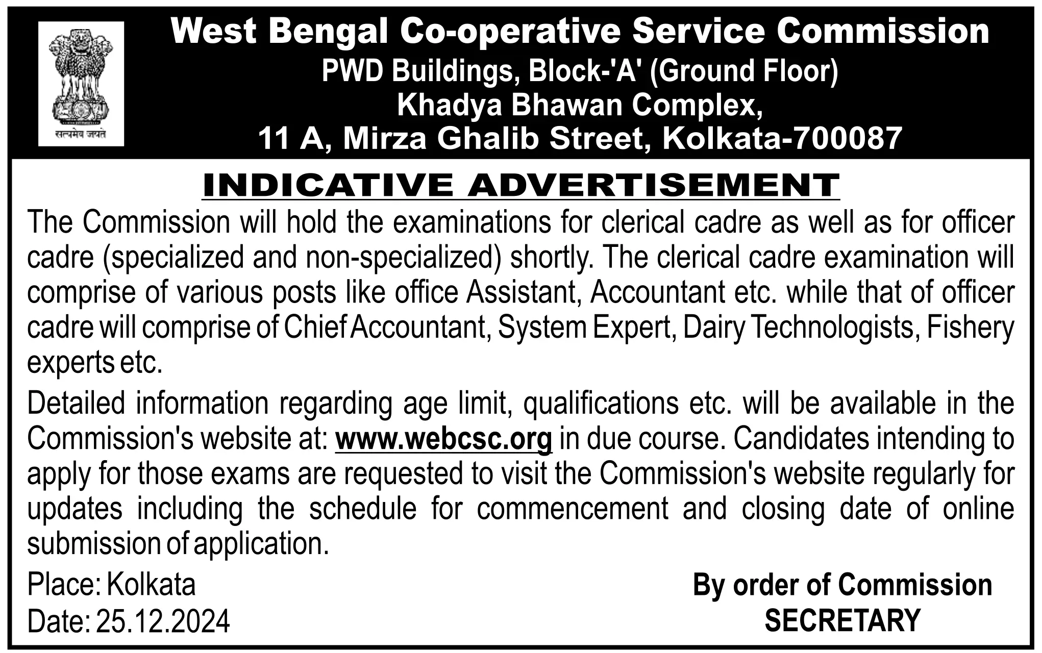 WEBCSC Recruitment 2025 for Clerk and Officer