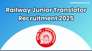 Railway Junior Translator Recruitment 2025